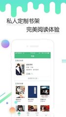 ob欧宝娱乐app官方